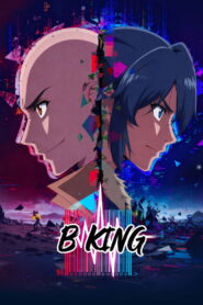 B.King: Season 1