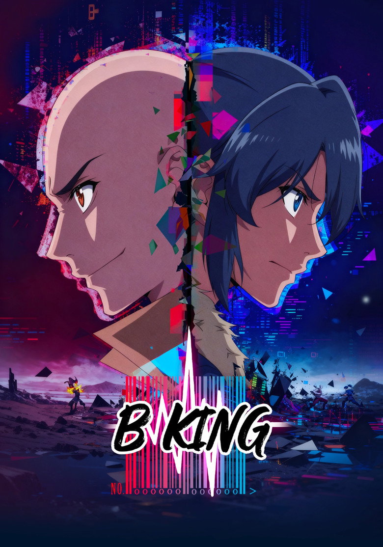 B.King: Season 1