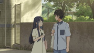 Love Unseen Beneath the Clear Night Sky: 1×2