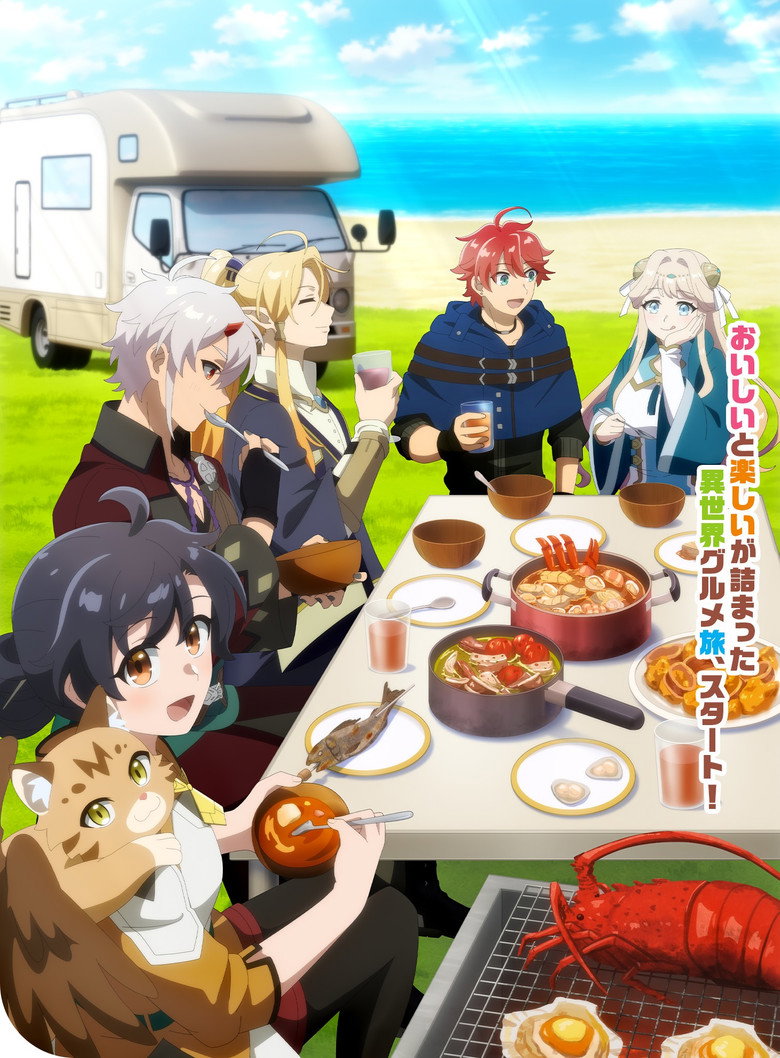 The Forsaken Saintess and Her Foodie Road Trip in Another World: Season 1