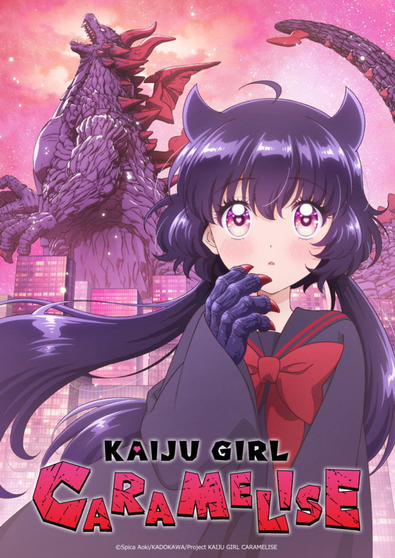KAIJU GIRL CARAMELISE: Season 1