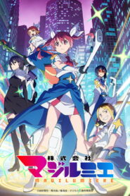 Magilumiere Magical Girls Inc.: Season 2
