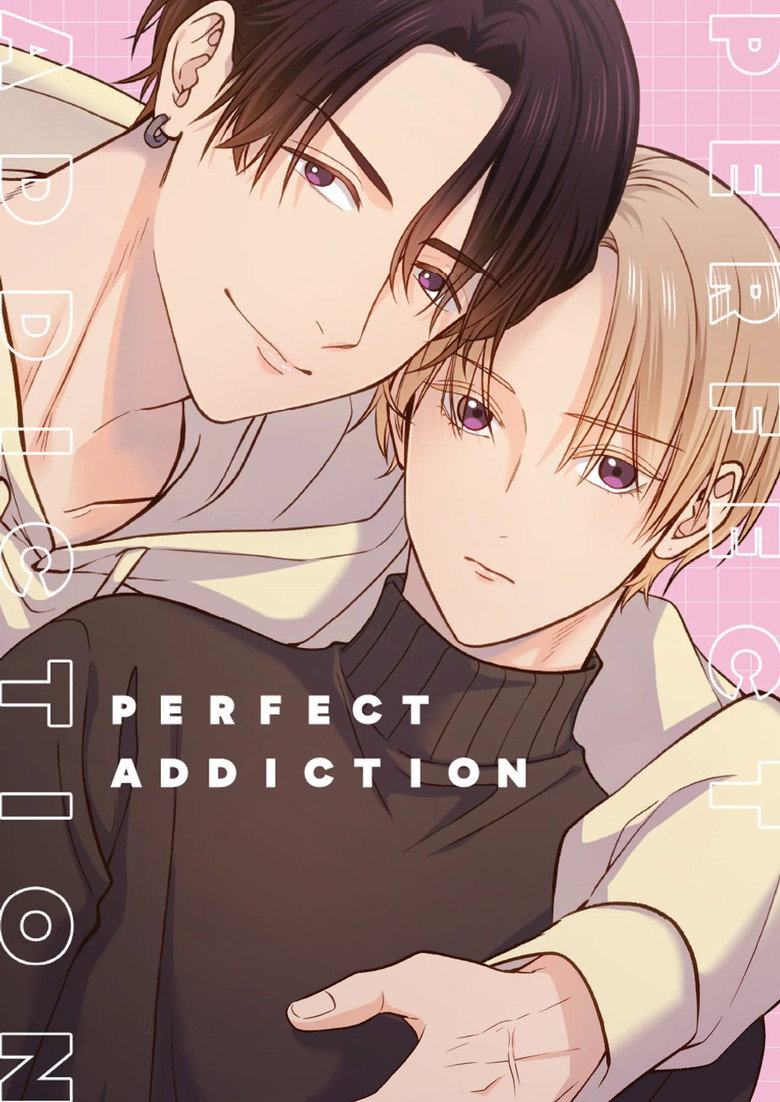Perfect Addiction: Season 1